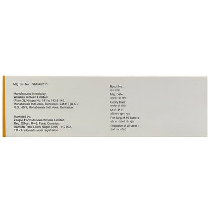 Nizatel Beta 50 Tablet ER
