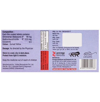 Olmevac-H 40/12.5 Tablet