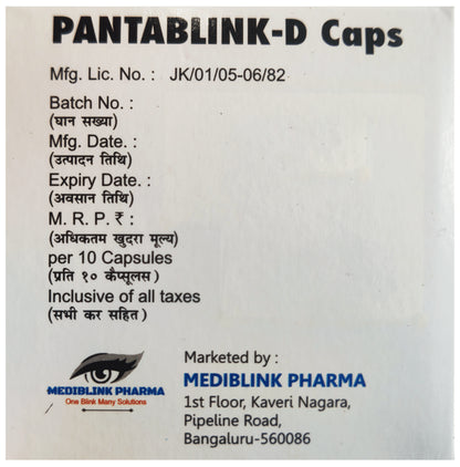 Pantablink-D Capsule PR