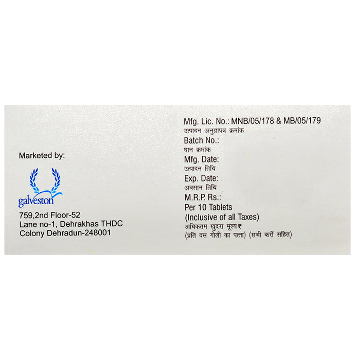 Paxtine-LS Tablet CR