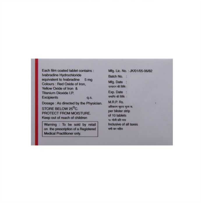 Ivanode 5 Tablet