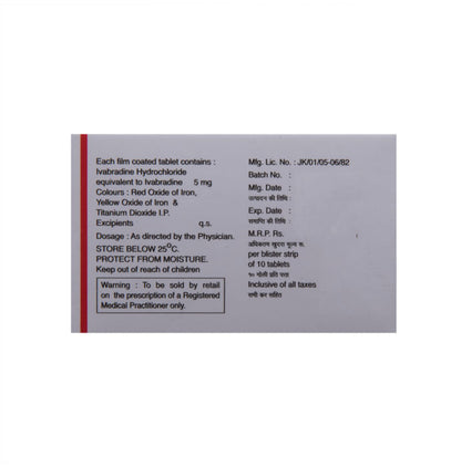 Ivanode 5 Tablet