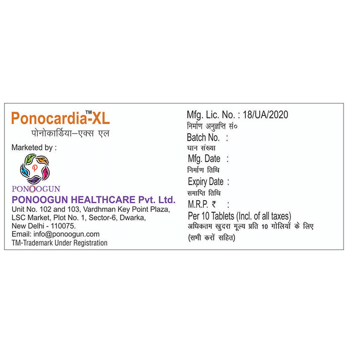 Ponocardia-XL Tablet