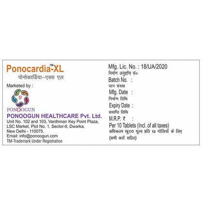 Ponocardia-XL Tablet