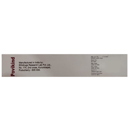 Povikind Ointment