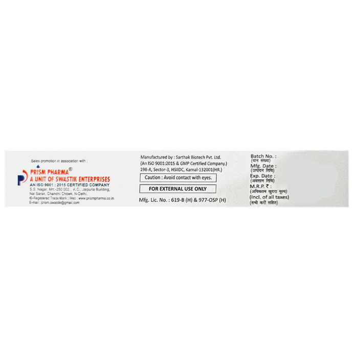 Prinex-GM Cream