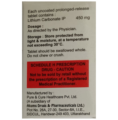 PTM Sure 450mg Tablet PR