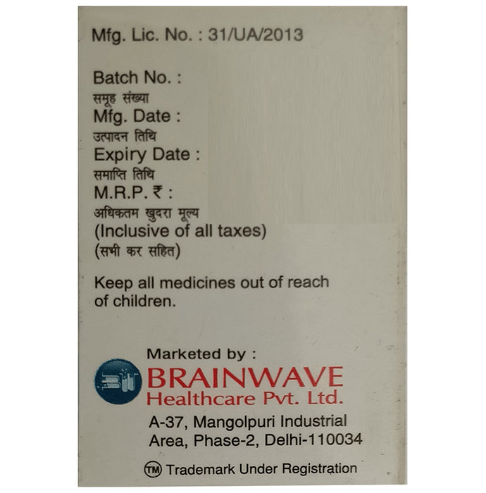 PTM Sure 450mg Tablet PR