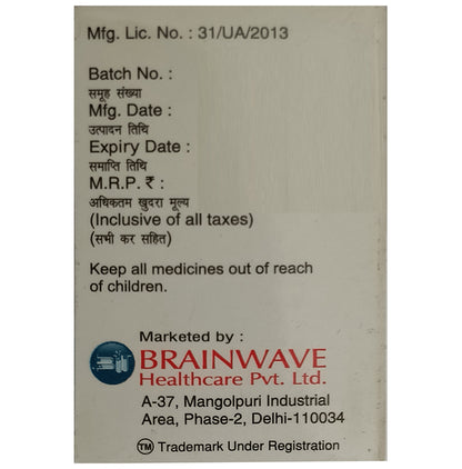 PTM Sure 450mg Tablet PR
