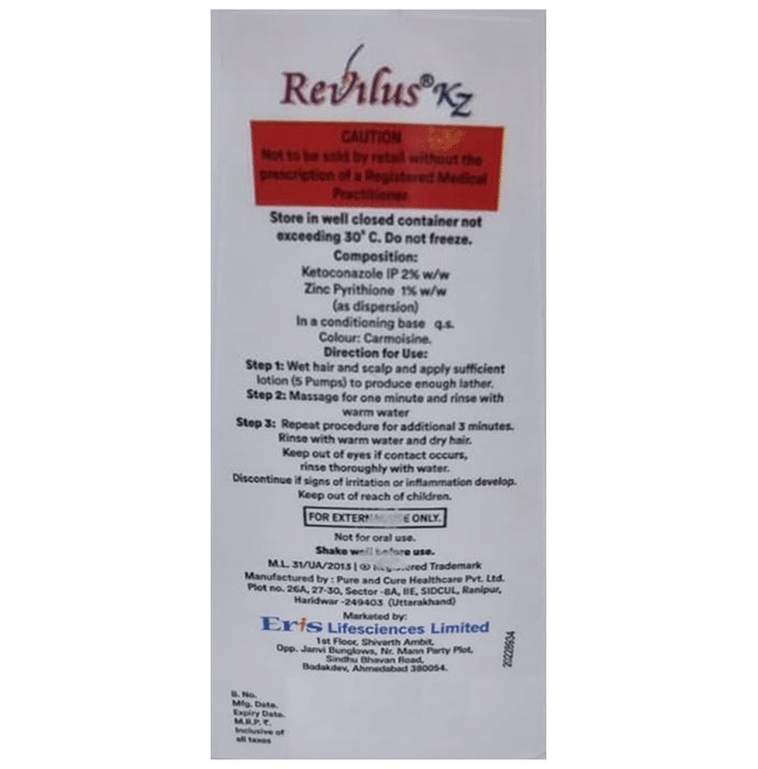 Revilus Kz Lotion