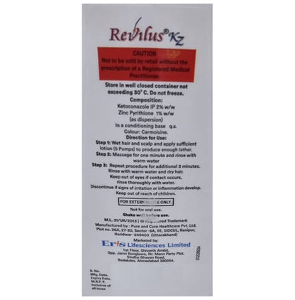 Revilus Kz Lotion