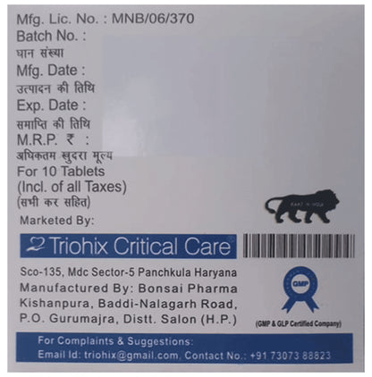 Ritcohix M 550 Tablet