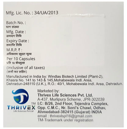Rovax-A 20 Capsule