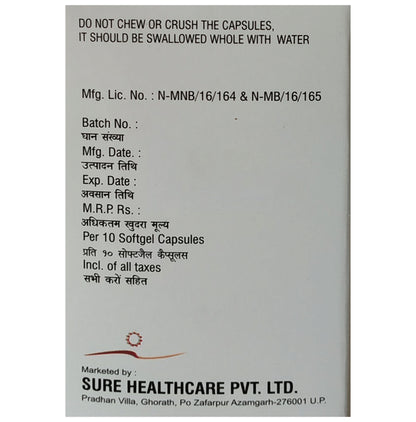 Call-D Gold Softgel Capsule