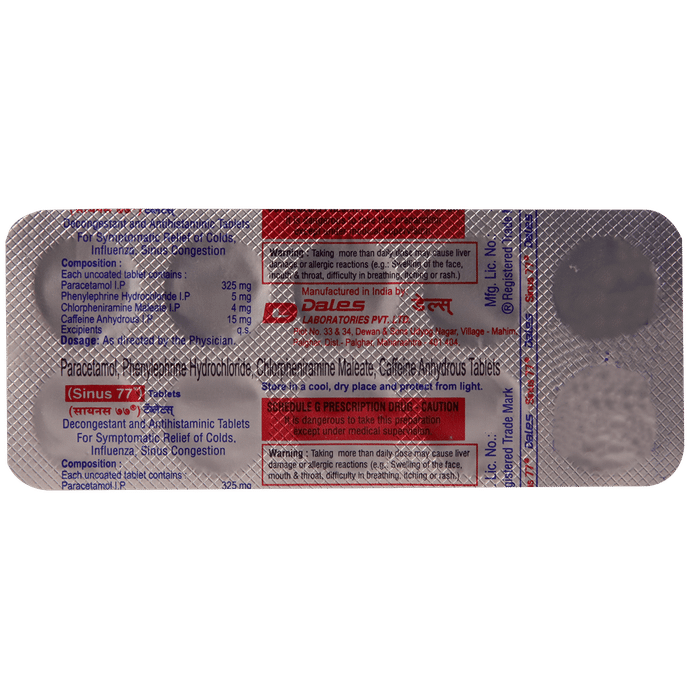 Sinus 77 Tablet