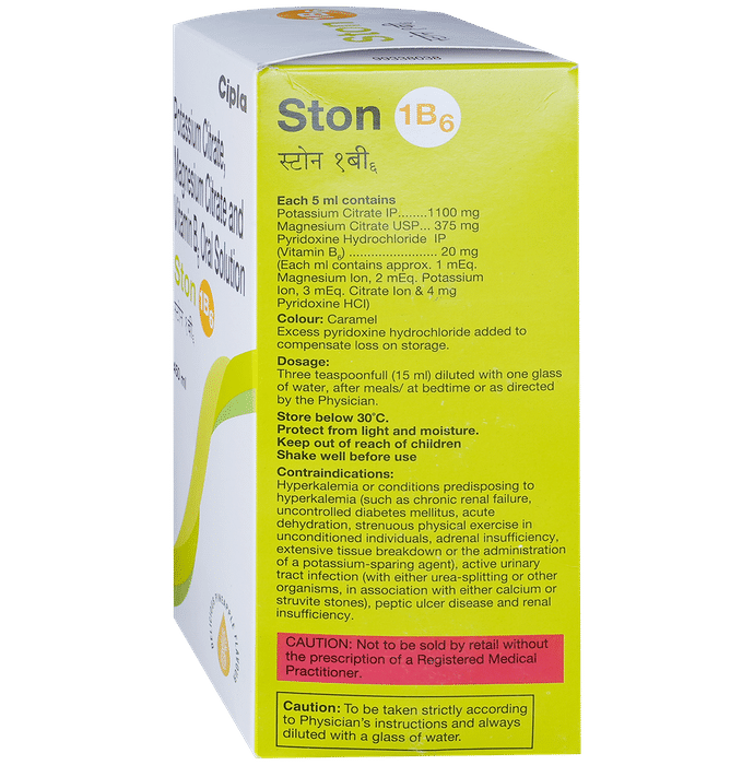Ston 1B6 Oral Solution Delicious Pineapple
