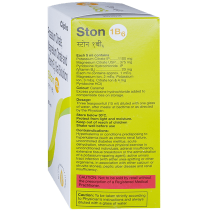 Ston 1B6 Oral Solution Delicious Pineapple