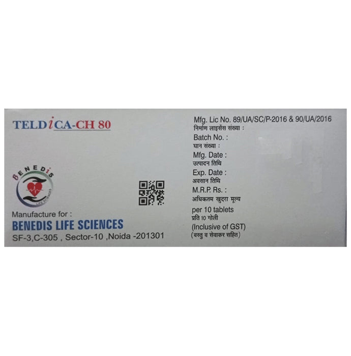 Teldica-CH 80 Tablet
