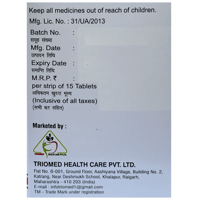 Telsipril 40 Tablet