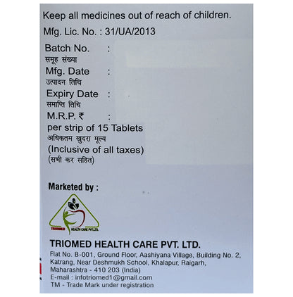 Telsipril 40 Tablet