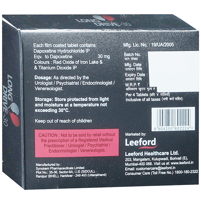 Long Drive 30mg Tablet