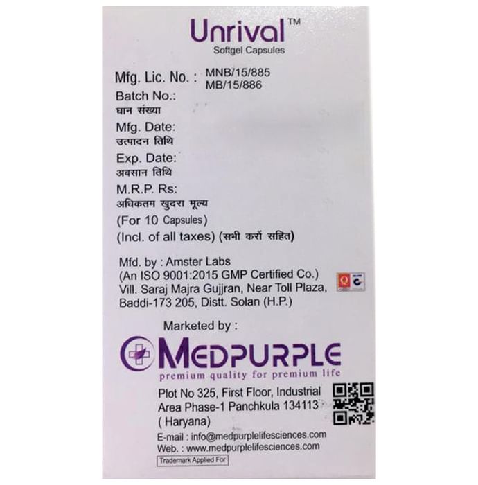 Unrival Softgel Capsule