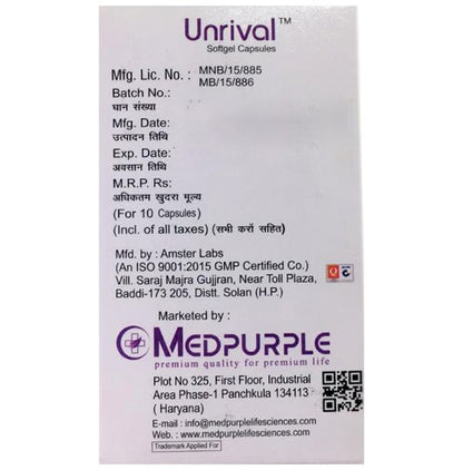 Unrival Softgel Capsule