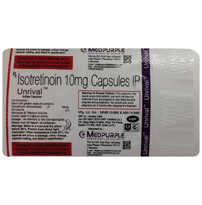 Unrival Softgel Capsule