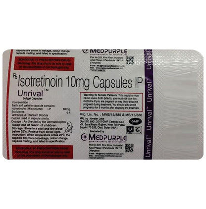 Unrival Softgel Capsule