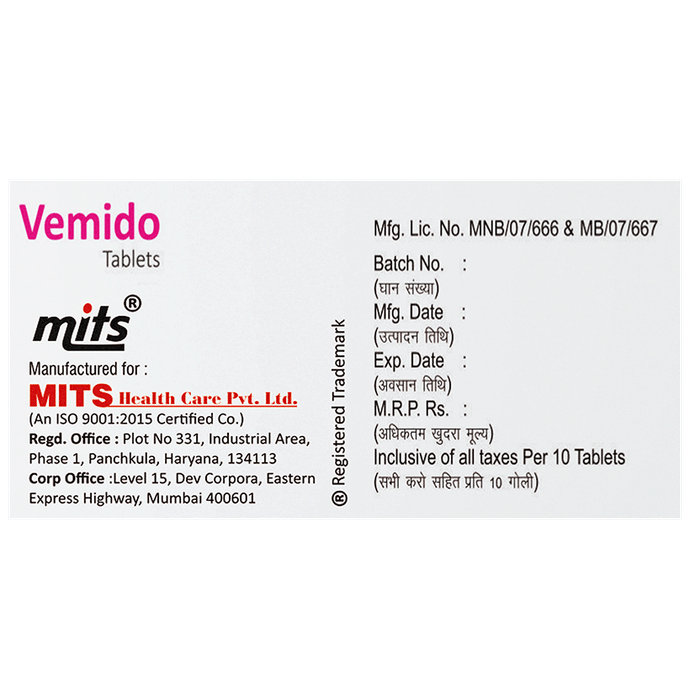 Vemido Tablet