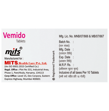 Vemido Tablet