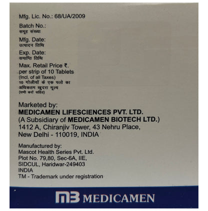 Affotel MLN 25 Tablet ER