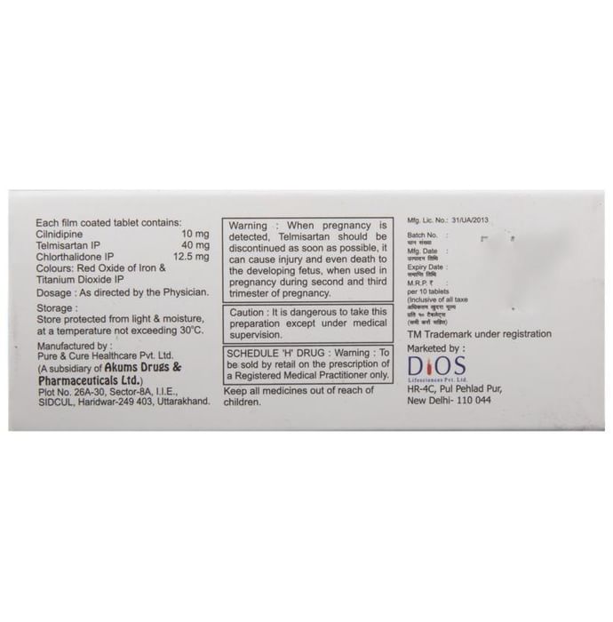 Vintel-CtC Tablet