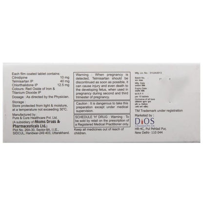 Vintel-CtC Tablet