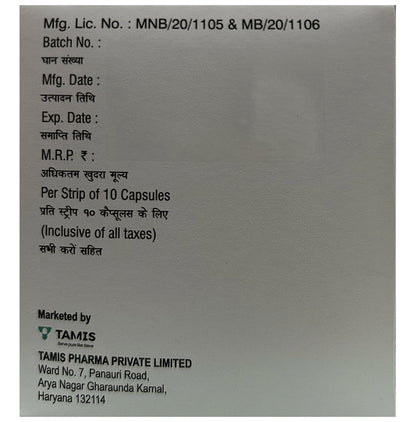 Xarostat Gold 20 Capsule