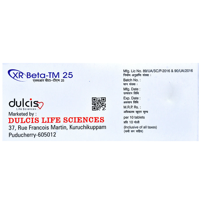 XR Beta-TM 25 Tablet SR