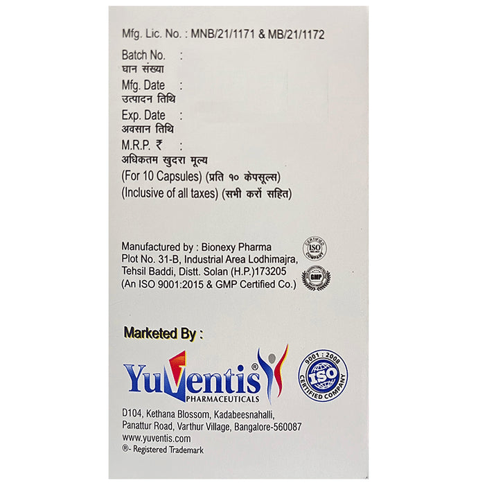 Yuvigest 200 Soft Gelatin Capsule