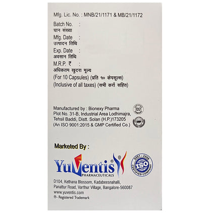 Yuvigest 200 Soft Gelatin Capsule