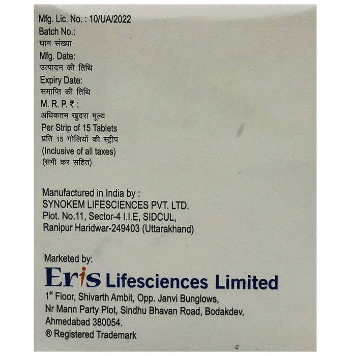 Zomelis P 15mg/100mg Tablet