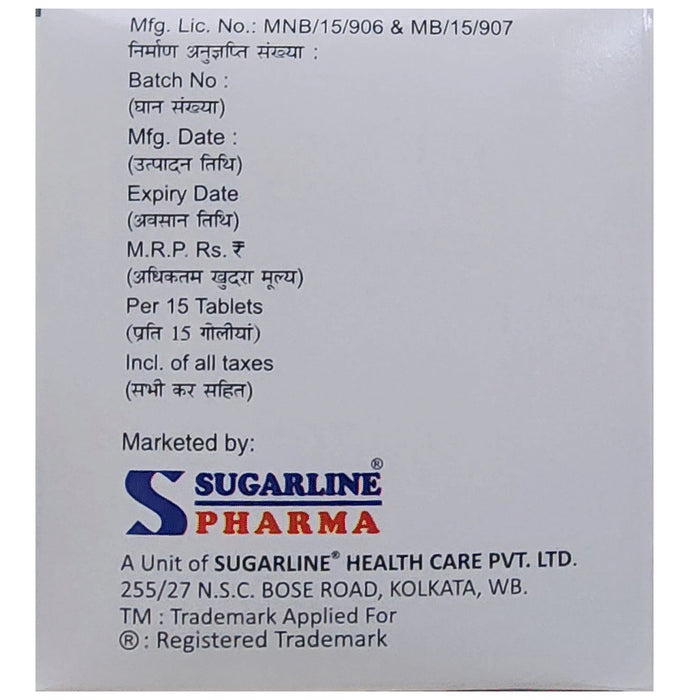 Zucaglim M2 Forte Tablet SR