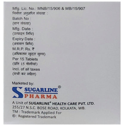 Zucaglim M3 Forte Tablet PR