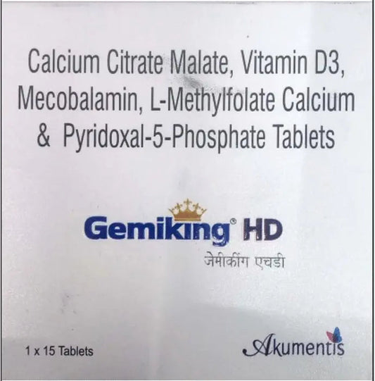 Gemiking-HD Tablet - Classic Derma