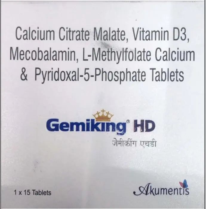 Gemiking-HD Tablet - Classic Derma