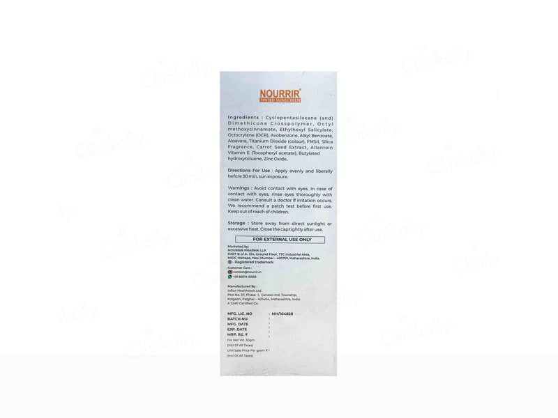 Nourrir Tinted Sunscreen SPF 50 PA+++