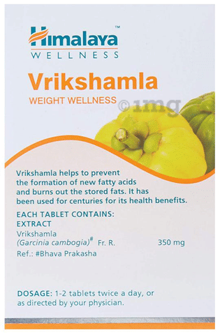 Himalaya Wellness Pure Herbs Vrikshamla Weight Wellness Tablet